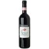 Carlo Viglione Barolo Cannubi DOCG 2019 - Carlo Viglione - 0.75L