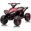 Garvee Quad Elettrico per Bambini 12V ATV con Doppio Motore 35W