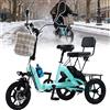 Generic Triciclo elettrico pieghevole per adulti 2026, portata massima 200 kg, velocità 20 km/h, autonomia 40 km, con cestino e sedile per la spesa, faro a LED con display LCD a 3 modalità, colore v