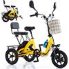 Generic Triciclo elettrico pieghevole per pendolari, robusto, per adulti, modello 2025, velocità 11-20 km/h, autonomia 45 km, portata 200 kg, sedile passeggero e ampio cestino, ideale per la spesa,