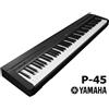 YAMAHA P45 PIANOFORTE DIGITALE 88 TASTI PESATI