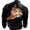 SLYSTALLONESHOP Giacca Rocky II Tiger