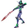 Bandai Modellino Evangelion Unit-01 Spear of Cassius Renewal Color Bandai nuovo...