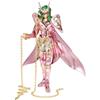 Bandai Saint Cloth Myth EX Andromeda Shun God Cloth 7in Anime Action Figure Bandai N...