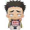 Banpresto Figura de Peluche Demon Slayer: Kimetsu No Yaiba - Big Plush - Muichiro Tokito･Gyomei Himejima (B:Gyomei Himejima), Multicolor, BP18190