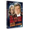 Mediumrare Return Of The Six Million Dollar Man And The Bionic Woman (DVD) Lindsay Wagner