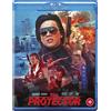 88 Films The Protector (Blu-ray) Victor Arnold Danny Aiello Roy Chiao Saun Ellis