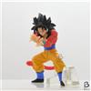 BANDAI Dragon Ball GT Super Saiyan Son Goku Figure Gacha Gashapon Japan Toy Bandai N...