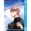 Shun Saeki Food Geki No Soma 27 (Tascabile)