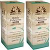 Fitoblasto Betulla P 2x50 ml Gocce orali