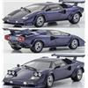 KYOSHO ORIGINALE 1/18 Lamborghini Countach LP5000 Quattrovalvole Blu Scuro 1985