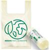 RMove Sacchi Biodegradabili Per Rifiuti 42x45cm 1Rot/15pz 8LT