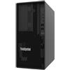Lenovo Server Lenovo ThinkSystem ST45 V3 1x AMD EPYC 4344P 8C 3,8GHz 65W 1x16GB 1Rx8