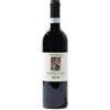 Piero Busso Barbera d'Alba Vigna Majano 2024 DOC
