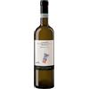 Bricco Carlina Serafina 2025 Langhe Bianco DOC Favorita