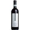 Enzo Boglietti Langhe Nebbiolo 2024 DOC Biologico
