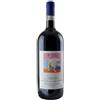 Roberto Voerzio Riserva Vecchie Viti dei Capalot e Delle Brunate 2011 Barolo DOCG 3 Litri