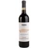 Ferraris Agricola Sant'Eufemia 2025 Ruchè Castagnole Monferrato DOCG