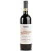 Ferraris Agricola Ca' Mongross Del Martin Barbera d'Asti 2024 DOCG
