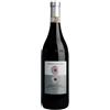 Pasquale Pelissero Riserva Ciabot 2012 Barbaresco DOCG