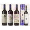 TENUTA SAN GUIDO BOX 6BT VINO ROSSO SASSICAIA, GUIDALBERTO, LE DIFESE, GRAPPA