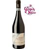 ANTOLINI MOROPIO 2022 6BT VINO ROSSO AMARONE DELLA VALPOLICELLA CLASSICO DOC
