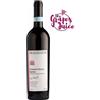 PRAESIDIUM CERASUOLO D'ABRUZZO SUPERIORE 2025 6BT VINO ROSATO DOC ABRUZZO