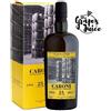 CARONI GUYANA STOCK 1994/2017 23 Y.O. 100° PROOF HEAVY TRINIDAD RUM DOUBLE MATUR