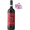 CASTELLO TRICERCHI ROSSO DI MONTALCINO 2024 6BT VINO ROSSO DOC TOSCANA