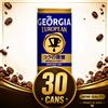 Georgia Coca-Cola Georgia Lattina Caffè 185m x 30 Giappone Emerald Mountain Nero EUROPA
