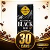 Georgia Coca-Cola Georgia Lattina Caffè 185m x 30 Giappone Emerald Mountain Nero EUROPA