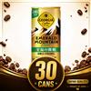 Georgia Coca-Cola Georgia Lattina Caffè 185m x 30 Giappone Emerald Mountain Nero EUROPA