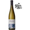 KOFERERHOF SYLVANER 2025 6BT VINO BIANCO ALTO ADIGE VALLE ISARCO DOC