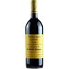 AMARONE DELLA VALPOLICELLA ALZERO QUINTARELLI 2009 LT. 0.75 LT 16.5%