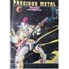 Carisch Precious Metal - for guitar Warner Bros - Includes SUPER-TAB Notation
