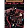 Warner Bros Spartito Heavy Metal Mix Volume two - Great white - megadeth - whitesnake - GF04