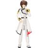 Banpresto Kira Yamato Mobile Suit Gundam Seed Freedom Action Figure 20 cm, Multicolore, BP88850P