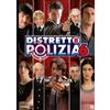 Cecchi Gori Distretto Di Polizia - Stagione 6 - Cofanetto 6 Dvd - Nuovo