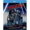 Sony Pictures Home Entertainment Attack the Block (Blu-ray) Jodie Whittaker John Boyega Alex Esmail Franz Drameh