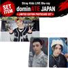 HYUNJIN STRAY KIDS LIVE Blu-ray dominATE JAPAN LIMITED ver. SET 3 CARTE FOTOG...