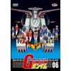 Film - Mobile Suit Gundam #06 (eps 20-23) - Dvd