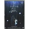 Film - The Dark Side Of The Sun - Dvd