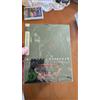 Batman V Superman steelbook bluray Mondo Sigillata