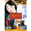 Film - Mulan - 2 Dvd (special edition - special edition)
