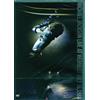 Michael Jackson - Live At Wembley July 16, 1988 - Dvd