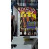 Blu Ray STEALTH - Arma Suprema - (2005) ......NUOVO Sigillato