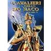 Film - Cavalieri Dello Zodiaco (i) #17 - Dvd