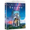 Film - Suzume - Blu-ray (blu-ray - blu-ray)