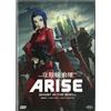 Film - Ghost In The Shell - Arise - Parte 1 - Dvd