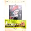 Shin Vision LAST EXILE Collector's Edition DVD (Nuovo) BOX Shin Vision ep. 21 - 24